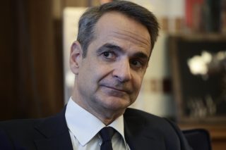 Μητσοτάκης